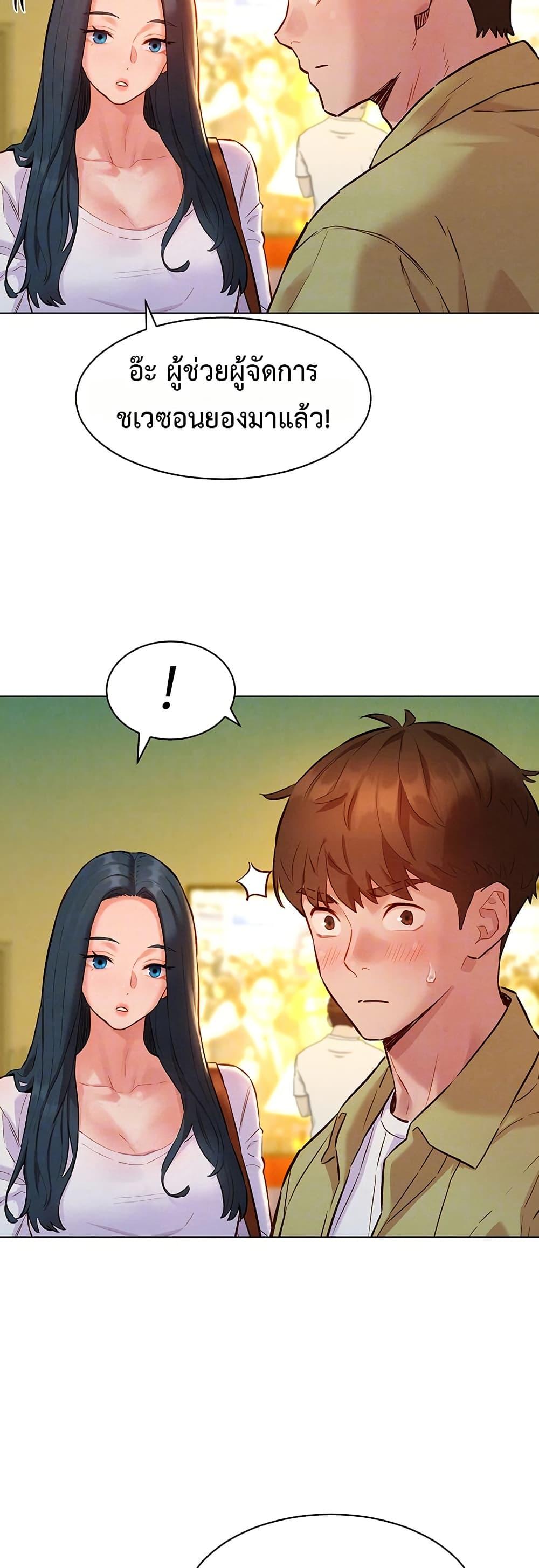 Doujin-Lc- อ่าน โดจิน มังฮวา เกาหลี ญี่ปุ่น จีน แปลไทย Taste Folder ตอนที่ 1 2 3 4 5 6 7 8 9 10 11 12 13 14 ฟรี ไม่มีโฆษณา อ่าน โดจิน Manhwa เกาหลี ญี่ปุ่น จีน เรามีครบ คัดมาให้เน้นๆ โดจิน 18+ รับประกันความฟินโดย  Doujin Lc