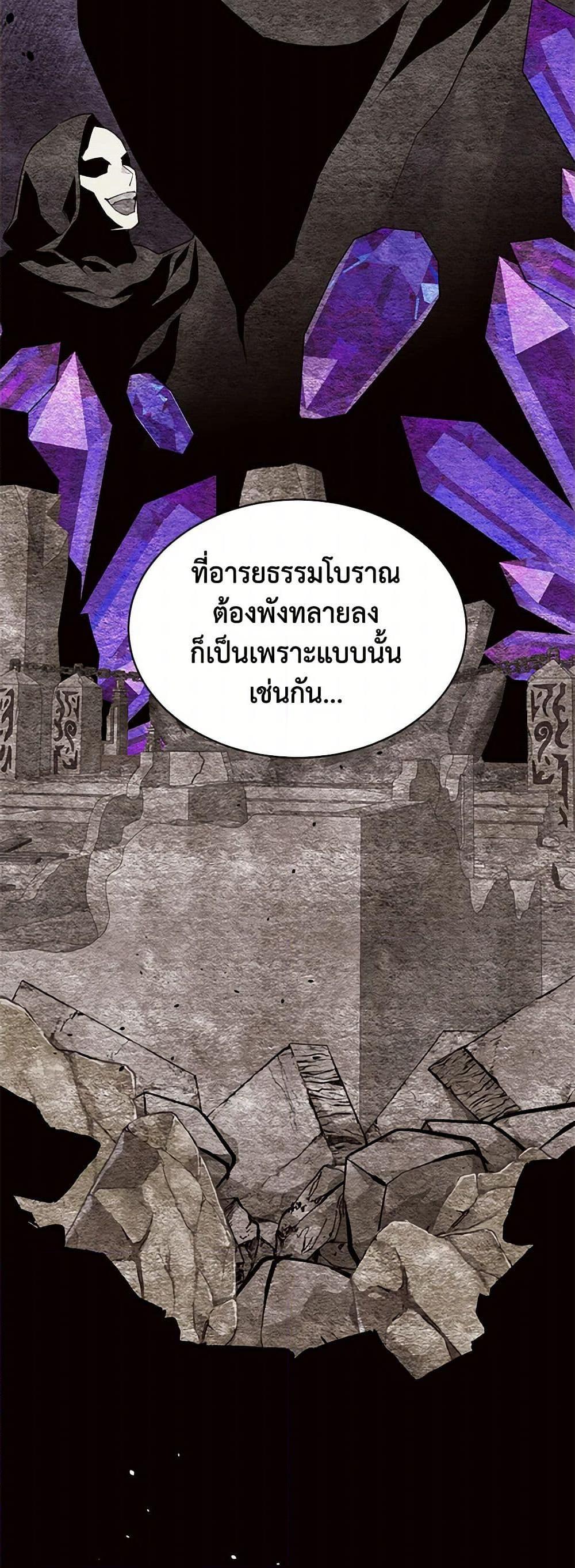 Manga-lc-com อ่านมังงะ อ่านการ์ตูน ออนไลน์ ฟรี My Goal is to Live a Long ตอนที่ 1 2 3 4 5 6 7 8 9 10 11 12 13 14 ฟรี ไม่มีโฆษณา Manga-lc - อ่าน มังงะ อ่าน การ์ตูน ออนไลน์ อ่านมังงะ ฟรี