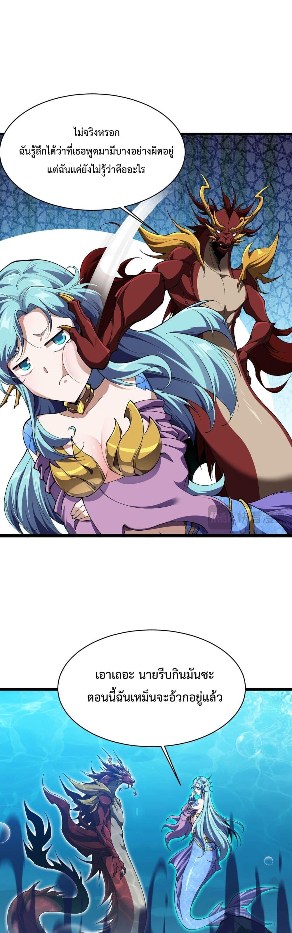 Manga-lc-com อ่านมังงะ อ่านการ์ตูน ออนไลน์ ฟรี Resurrectionof ตอนที่ 1 2 3 4 5 6 7 8 9 10 11 12 13 14 ฟรี ไม่มีโฆษณา Manga-lc - อ่าน มังงะ อ่าน การ์ตูน ออนไลน์ อ่านมังงะ ฟรี