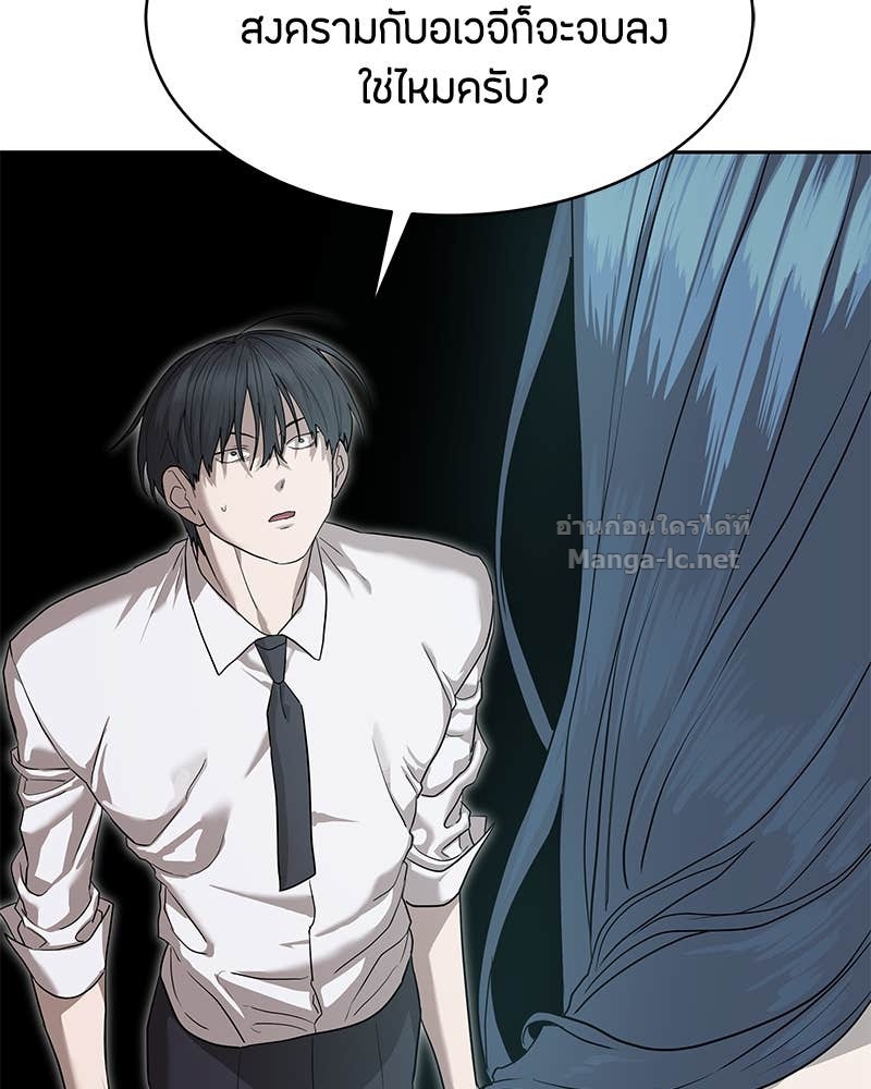 Doujin-Lc- อ่าน โดจิน มังฮวา เกาหลี ญี่ปุ่น จีน แปลไทย ข้าราชการพิเศษ ตอนที่ 1 2 3 4 5 6 7 8 9 10 11 12 13 14 ฟรี ไม่มีโฆษณา อ่าน โดจิน Manhwa เกาหลี ญี่ปุ่น จีน เรามีครบ คัดมาให้เน้นๆ โดจิน 18+ รับประกันความฟินโดย Doujin Lc