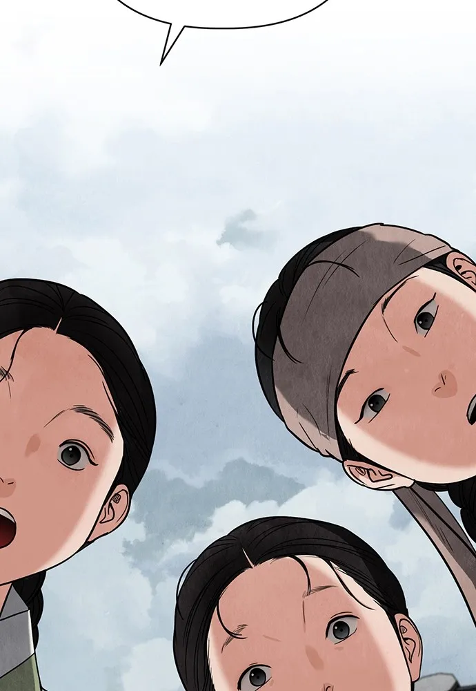 ความลับของสาวร่างทรง ตอนที่ 7 รูปที่ 133