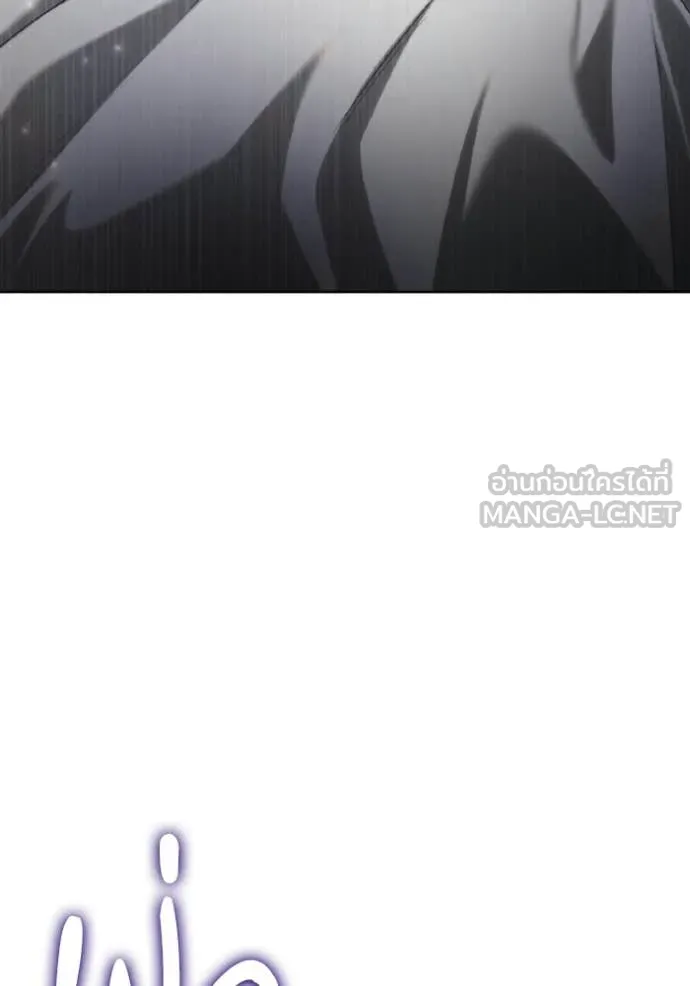 ชาตินี้น้องขอ ตอนที่ 178 รูปที่ 37