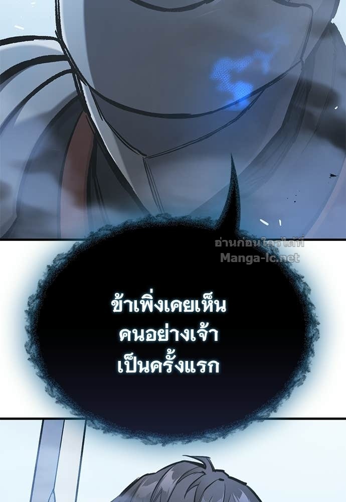 Doujin-Lc- อ่าน โดจิน มังฮวา เกาหลี ญี่ปุ่น จีน แปลไทย อัศวินวันเดียว ตอนที่ 1 2 3 4 5 6 7 8 9 10 11 12 13 14 ฟรี ไม่มีโฆษณา อ่าน โดจิน Manhwa เกาหลี ญี่ปุ่น จีน เรามีครบ คัดมาให้เน้นๆ โดจิน 18+ รับประกันความฟินโดย Doujin Lc