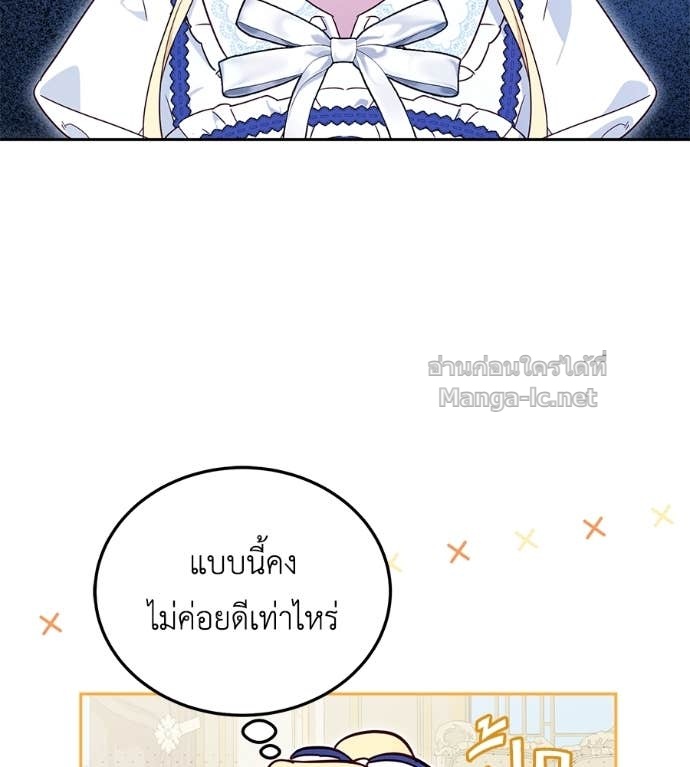 Doujin-Lc- อ่าน โดจิน มังฮวา เกาหลี ญี่ปุ่น จีน แปลไทย แกรนด์ดัชเชสล็อกมง ตอนที่ 1 2 3 4 5 6 7 8 9 10 11 12 13 14 ฟรี ไม่มีโฆษณา อ่าน โดจิน Manhwa เกาหลี ญี่ปุ่น จีน เรามีครบ คัดมาให้เน้นๆ โดจิน 18+ รับประกันความฟินโดย Doujin Lc
