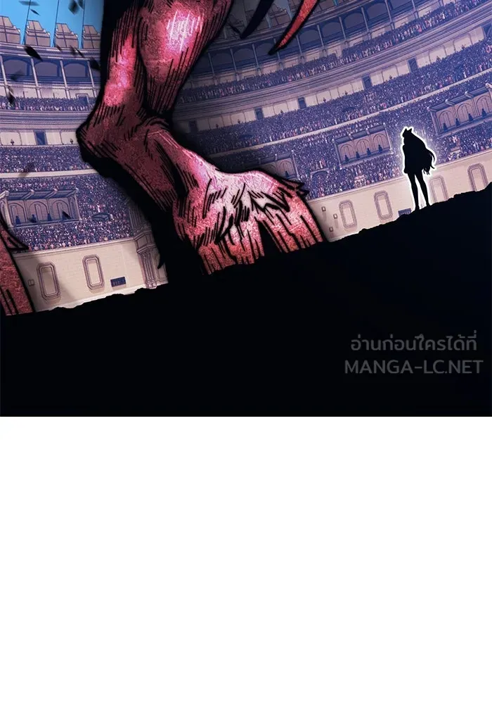 +99 ท่อนไม้พร้อมบวก ตอนที่ 45 ความสุขุม รูปที่ 261