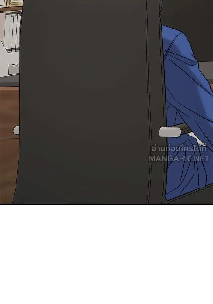 วายร้ายก็อยากมีรัก ตอนที่ 40 รูปที่ 12