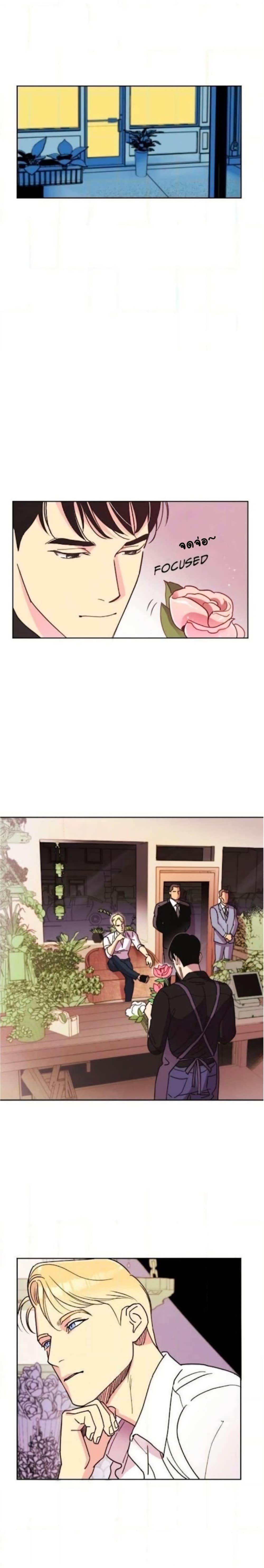 Manga-lc-com อ่านมังงะ อ่านการ์ตูน ออนไลน์ ฟรี Dear Benjamin ตอนที่ 1 2 3 4 5 6 7 8 9 10 11 12 13 14 ฟรี ไม่มีโฆษณา Manga-lc - อ่าน มังงะ อ่าน การ์ตูน ออนไลน์ อ่านมังงะ ฟรี