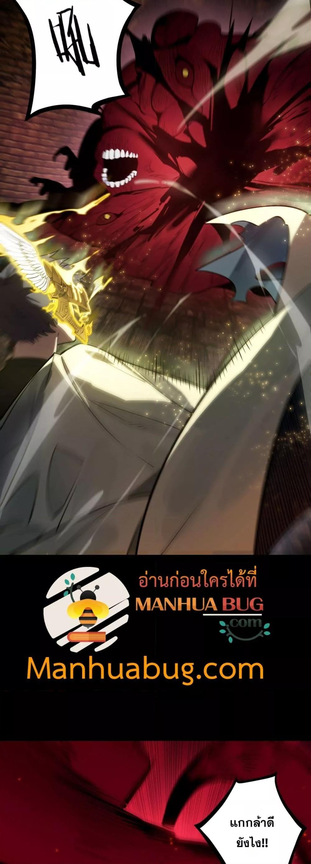 Manga-lc-com อ่านมังงะ อ่านการ์ตูน ออนไลน์ ฟรี SSSlevelSaint ตอนที่ 1 2 3 4 5 6 7 8 9 10 11 12 13 14 ฟรี ไม่มีโฆษณา Manga-lc - อ่าน มังงะ อ่าน การ์ตูน ออนไลน์ อ่านมังงะ ฟรี