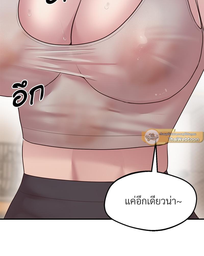 Doujin-Lc- อ่าน โดจิน มังฮวา เกาหลี ญี่ปุ่น จีน แปลไทย Tutoring the Lonely Missus ตอนที่ 1 2 3 4 5 6 7 8 9 10 11 12 13 14 ฟรี ไม่มีโฆษณา อ่าน โดจิน Manhwa เกาหลี ญี่ปุ่น จีน เรามีครบ คัดมาให้เน้นๆ โดจิน 18+ รับประกันความฟินโดย  Doujin Lc