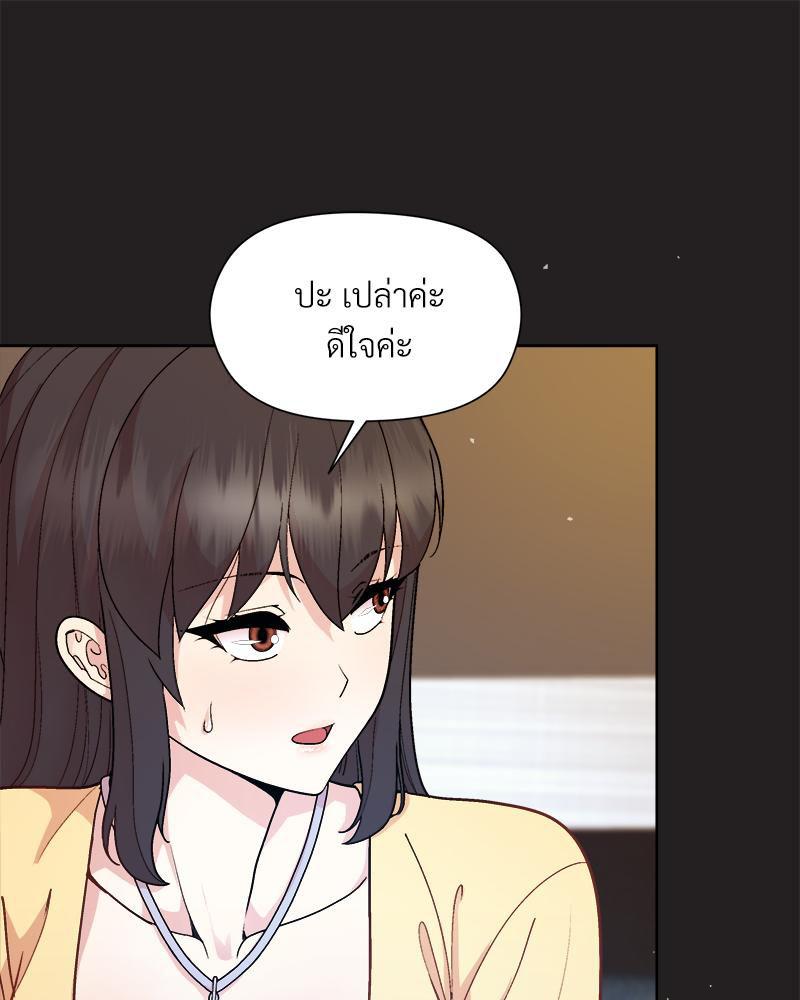 Doujin-Lc- อ่าน โดจิน มังฮวา เกาหลี ญี่ปุ่น จีน แปลไทย Playing a game with ตอนที่ 1 2 3 4 5 6 7 8 9 10 11 12 13 14 ฟรี ไม่มีโฆษณา อ่าน โดจิน Manhwa เกาหลี ญี่ปุ่น จีน เรามีครบ คัดมาให้เน้นๆ โดจิน 18+ รับประกันความฟินโดย  Doujin Lc