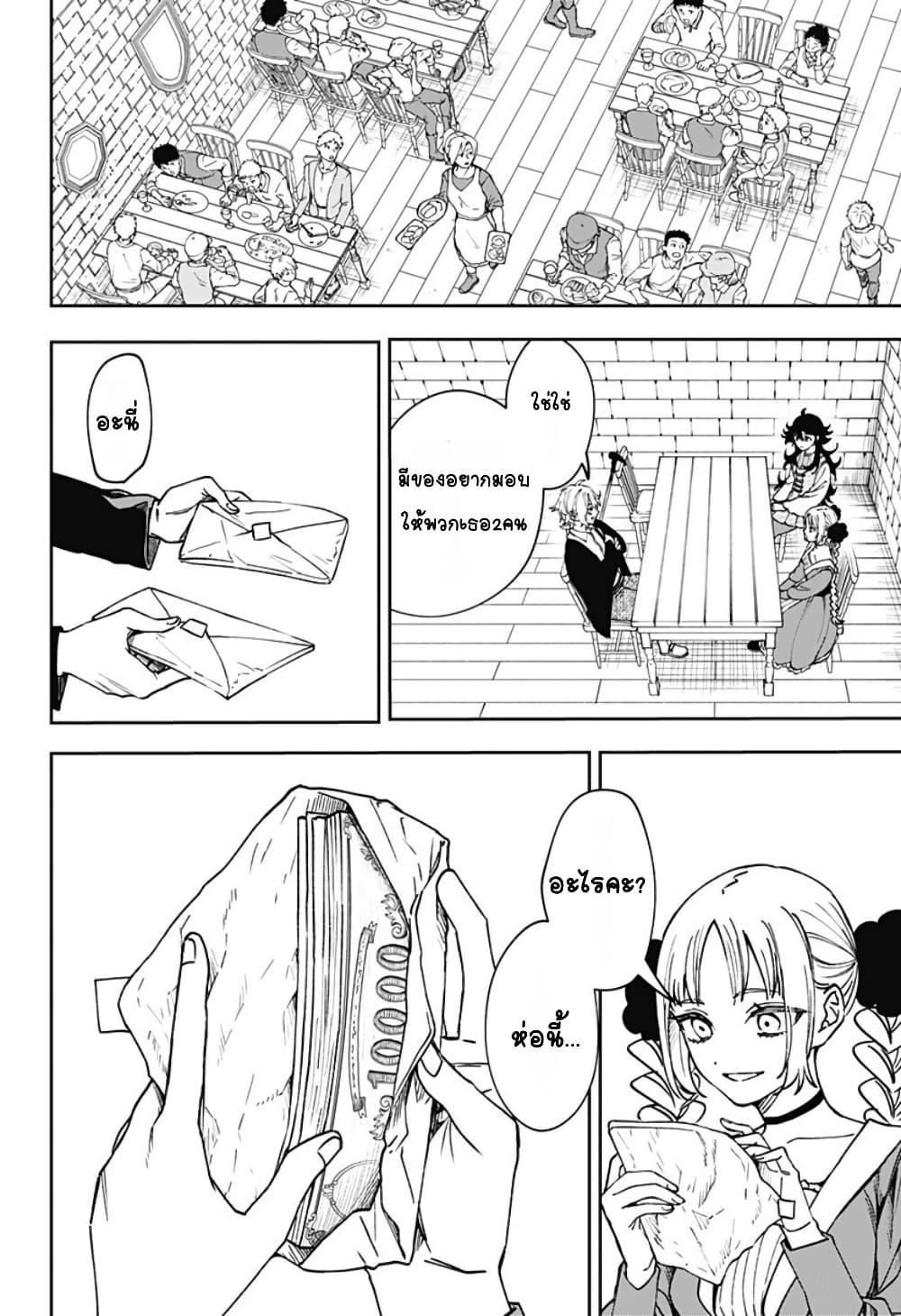 Doujin-Lc- อ่าน โดจิน มังฮวา เกาหลี ญี่ปุ่น จีน แปลไทย WITCHRIV ตอนที่ 1 2 3 4 5 6 7 8 9 10 11 12 13 14 ฟรี ไม่มีโฆษณา อ่าน โดจิน Manhwa เกาหลี ญี่ปุ่น จีน เรามีครบ คัดมาให้เน้นๆ โดจิน 18+ รับประกันความฟินโดย  Doujin Lc