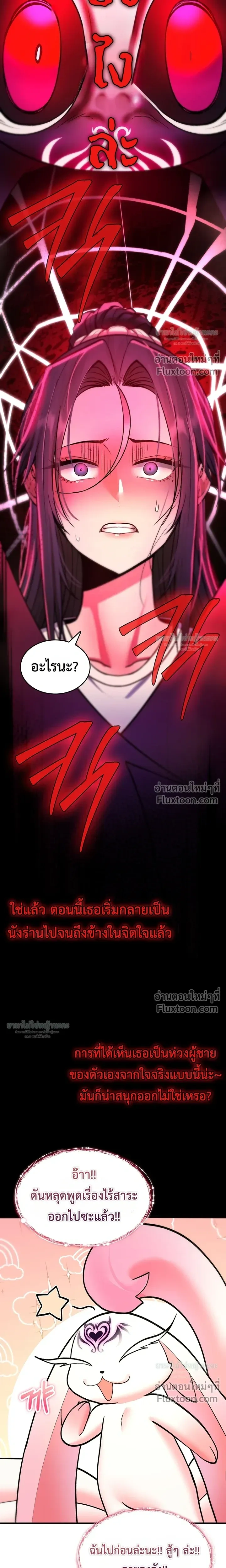 Doujin-Lc- อ่าน โดจิน มังฮวา เกาหลี ญี่ปุ่น จีน แปลไทย It Will Never Break ฉันไม่มีวันยอมแพ้เด็ดขาด! ตอนที่ 1 2 3 4 5 6 7 8 9 10 11 12 13 14 ฟรี ไม่มีโฆษณา อ่าน โดจิน Manhwa เกาหลี ญี่ปุ่น จีน เรามีครบ คัดมาให้เน้นๆ โดจิน 18+ รับประกันความฟินโดย  Doujin Lc