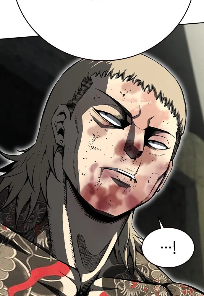 King Game ตอนที่ 99 หอกของกองพล รูปที่ 8