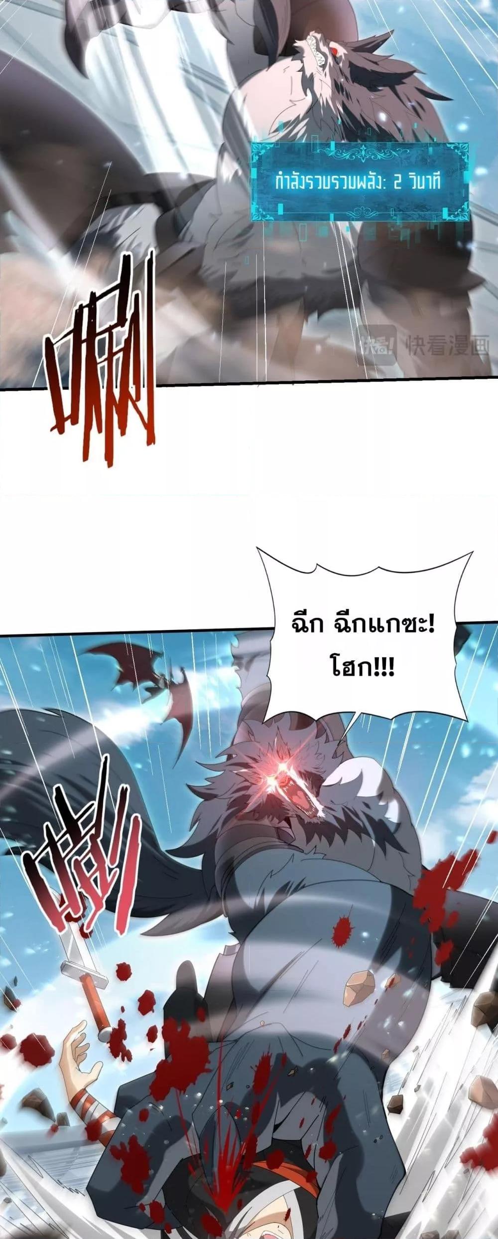 Manga-lc-com อ่านมังงะ อ่านการ์ตูน ออนไลน์ ฟรี IamDrakoMajs ตอนที่ 1 2 3 4 5 6 7 8 9 10 11 12 13 14 ฟรี ไม่มีโฆษณา Manga-lc - อ่าน มังงะ อ่าน การ์ตูน ออนไลน์ อ่านมังงะ ฟรี