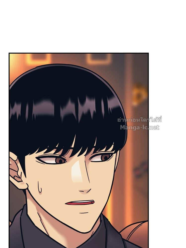 Doujin-Lc- อ่าน โดจิน มังฮวา เกาหลี ญี่ปุ่น จีน แปลไทย โคตรแกร่ง ตอนที่ 1 2 3 4 5 6 7 8 9 10 11 12 13 14 ฟรี ไม่มีโฆษณา อ่าน โดจิน Manhwa เกาหลี ญี่ปุ่น จีน เรามีครบ คัดมาให้เน้นๆ โดจิน 18+ รับประกันความฟินโดย Doujin Lc