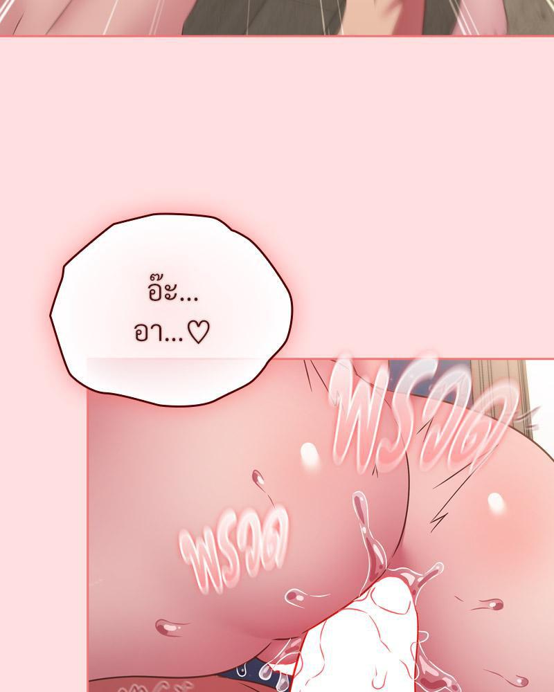 Doujin-Lc- อ่าน โดจิน มังฮวา เกาหลี ญี่ปุ่น จีน แปลไทย A Game With My Boss ตอนที่ 1 2 3 4 5 6 7 8 9 10 11 12 13 14 ฟรี ไม่มีโฆษณา อ่าน โดจิน Manhwa เกาหลี ญี่ปุ่น จีน เรามีครบ คัดมาให้เน้นๆ โดจิน 18+ รับประกันความฟินโดย  Doujin Lc
