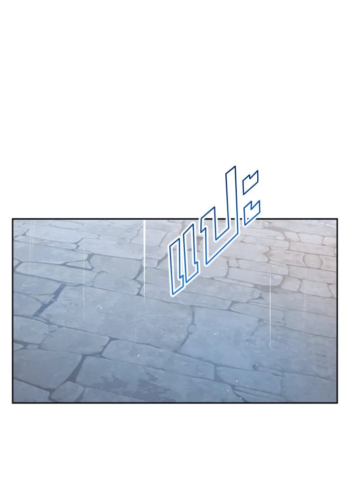 ชิงชีวิตพลิกลิขิตชะตา ตอนที่ 113. บาดแผลทางใจ(3) รูปที่ 134