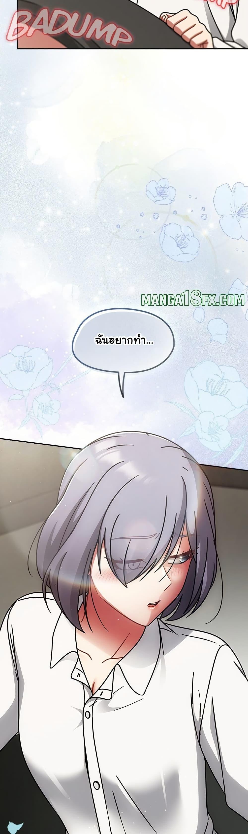 Doujin-Lc- อ่าน โดจิน มังฮวา เกาหลี ญี่ปุ่น จีน แปลไทย Ground and Pound ตอนที่ 1 2 3 4 5 6 7 8 9 10 11 12 13 14 ฟรี ไม่มีโฆษณา อ่าน โดจิน Manhwa เกาหลี ญี่ปุ่น จีน เรามีครบ คัดมาให้เน้นๆ โดจิน 18+ รับประกันความฟินโดย  Doujin Lc