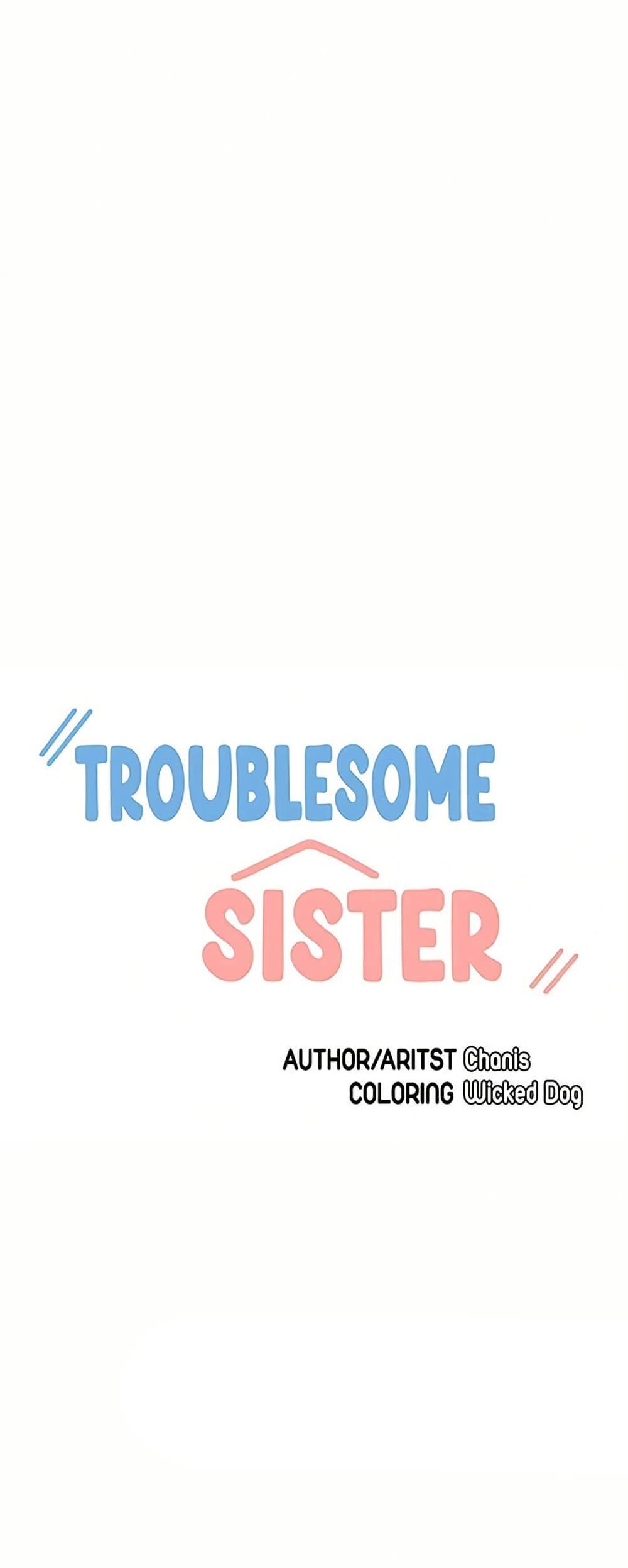 Doujin-Lc- อ่าน โดจิน มังฮวา เกาหลี ญี่ปุ่น จีน แปลไทย Troublesome Sister ตอนที่ 1 2 3 4 5 6 7 8 9 10 11 12 13 14 ฟรี ไม่มีโฆษณา อ่าน โดจิน Manhwa เกาหลี ญี่ปุ่น จีน เรามีครบ คัดมาให้เน้นๆ โดจิน 18+ รับประกันความฟินโดย  Doujin Lc
