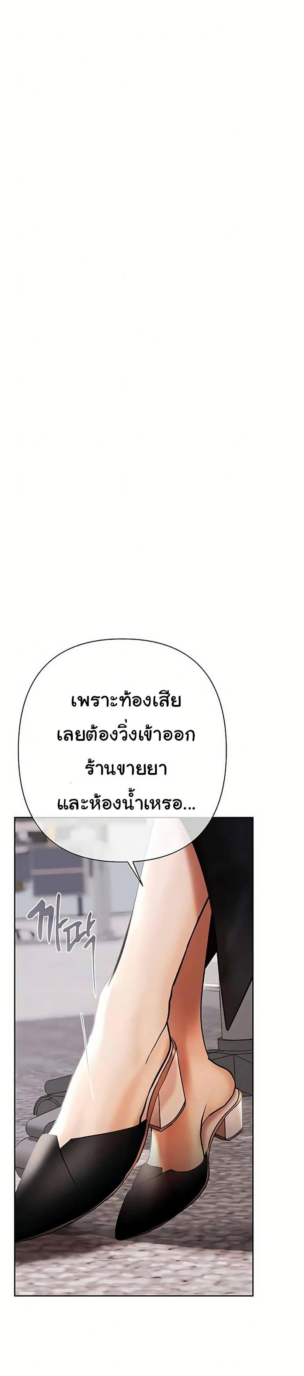 Doujin-Lc- อ่าน โดจิน มังฮวา เกาหลี ญี่ปุ่น จีน แปลไทย Money Games ตอนที่ 1 2 3 4 5 6 7 8 9 10 11 12 13 14 ฟรี ไม่มีโฆษณา อ่าน โดจิน Manhwa เกาหลี ญี่ปุ่น จีน เรามีครบ คัดมาให้เน้นๆ โดจิน 18+ รับประกันความฟินโดย  Doujin Lc