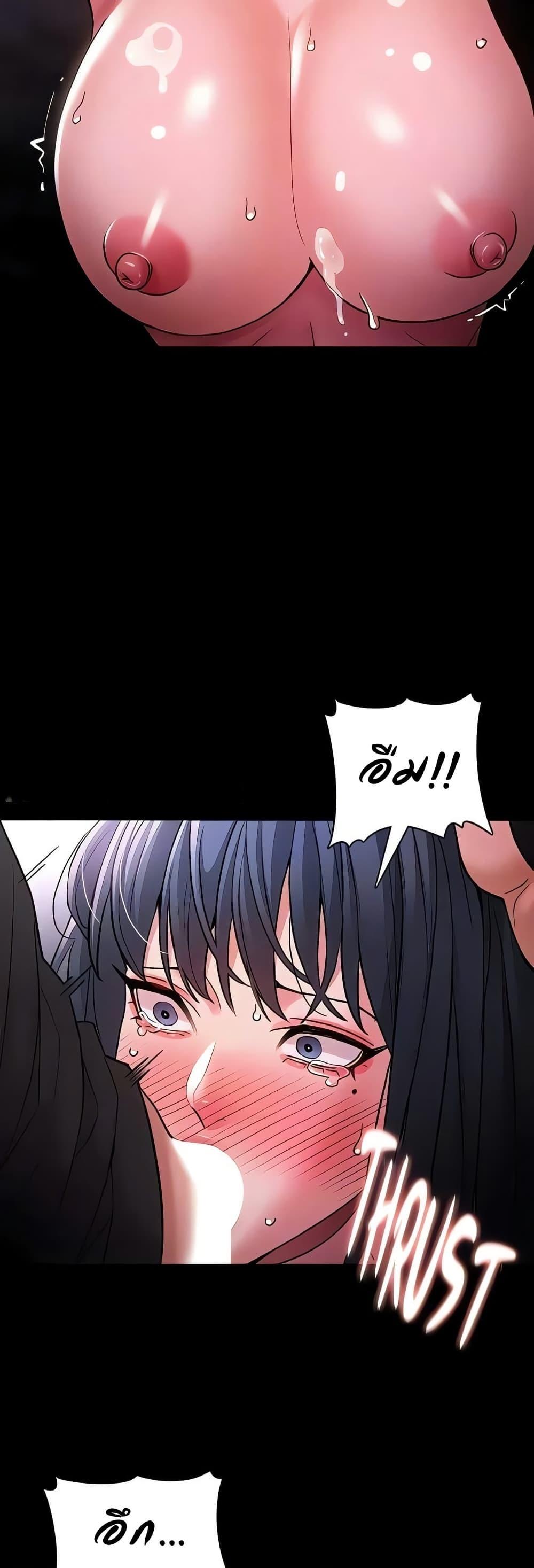 Doujin-Lc- อ่าน โดจิน มังฮวา เกาหลี ญี่ปุ่น จีน แปลไทย Pervert Diary ตอนที่ 1 2 3 4 5 6 7 8 9 10 11 12 13 14 ฟรี ไม่มีโฆษณา อ่าน โดจิน Manhwa เกาหลี ญี่ปุ่น จีน เรามีครบ คัดมาให้เน้นๆ โดจิน 18+ รับประกันความฟินโดย  Doujin Lc