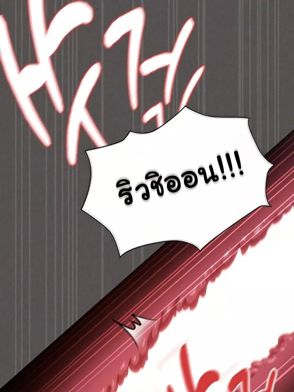 Doujin-Lc- อ่าน โดจิน มังฮวา เกาหลี ญี่ปุ่น จีน แปลไทย Believe Me! I Offer You My First ตอนที่ 1 2 3 4 5 6 7 8 9 10 11 12 13 14 ฟรี ไม่มีโฆษณา อ่าน โดจิน Manhwa เกาหลี ญี่ปุ่น จีน เรามีครบ คัดมาให้เน้นๆ โดจิน 18+ รับประกันความฟินโดย  Doujin Lc