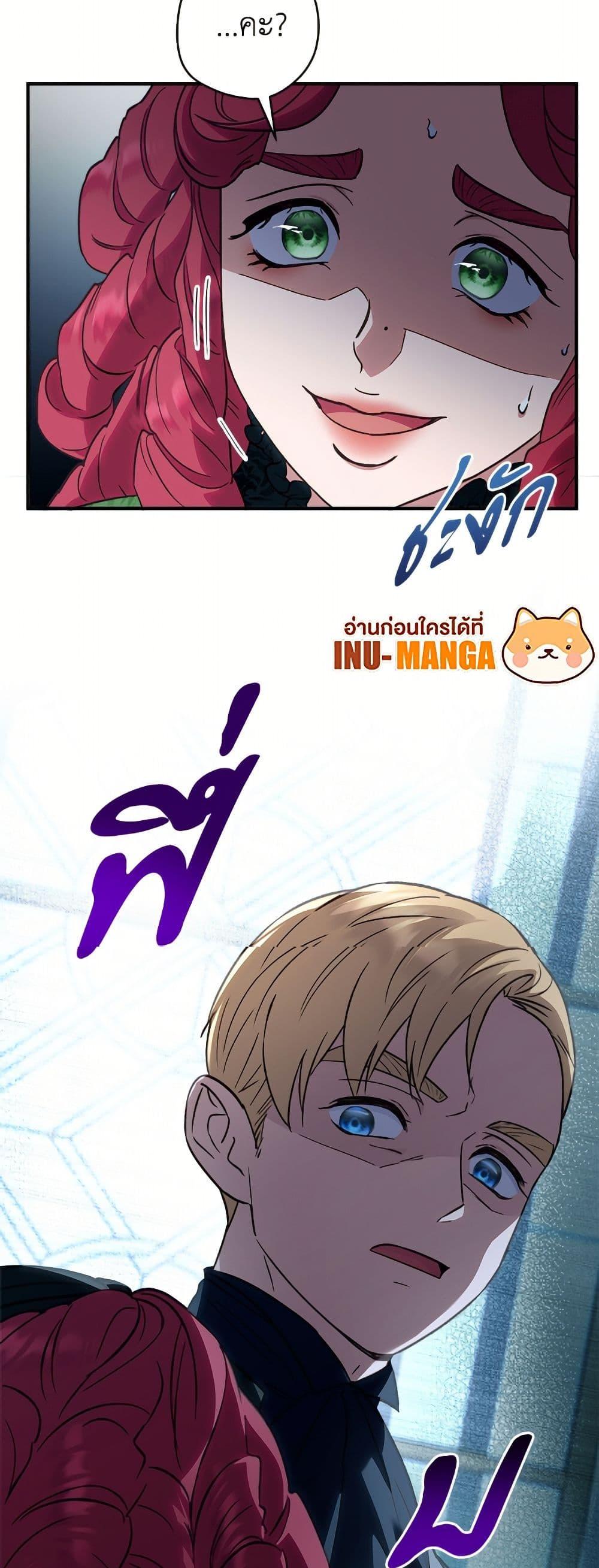 Manga-lc-com อ่านมังงะ อ่านการ์ตูน ออนไลน์ ฟรี I’ll Predict Your Happy Ending ตอนที่ 1 2 3 4 5 6 7 8 9 10 11 12 13 14 ฟรี ไม่มีโฆษณา Manga-lc - อ่าน มังงะ อ่าน การ์ตูน ออนไลน์ อ่านมังงะ ฟรี