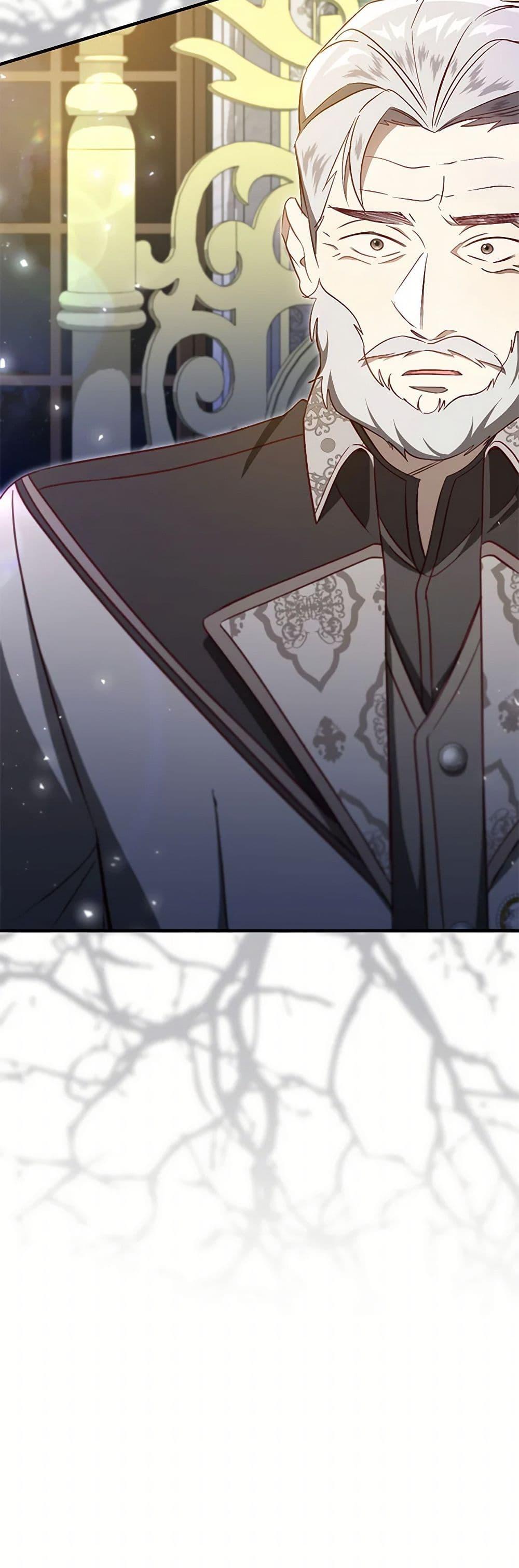 Manga-lc-com อ่านมังงะ อ่านการ์ตูน ออนไลน์ ฟรี I’ll Take the Dukedom From Today ตอนที่ 1 2 3 4 5 6 7 8 9 10 11 12 13 14 ฟรี ไม่มีโฆษณา Manga-lc - อ่าน มังงะ อ่าน การ์ตูน ออนไลน์ อ่านมังงะ ฟรี