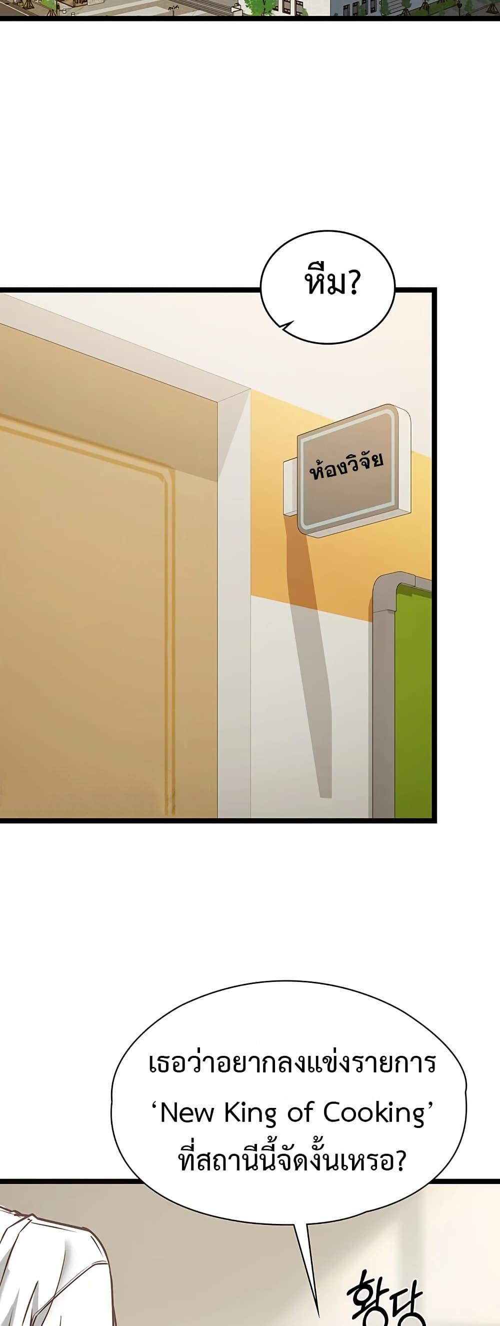 Doujin-Lc- อ่าน โดจิน มังฮวา เกาหลี ญี่ปุ่น จีน แปลไทย My Girlfriend ตอนที่ 1 2 3 4 5 6 7 8 9 10 11 12 13 14 ฟรี ไม่มีโฆษณา อ่าน โดจิน Manhwa เกาหลี ญี่ปุ่น จีน เรามีครบ คัดมาให้เน้นๆ โดจิน 18+ รับประกันความฟินโดย  Doujin Lc