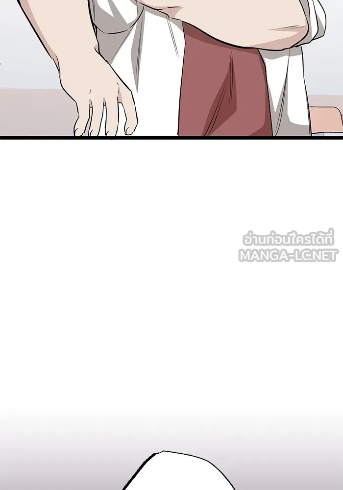 ราชินีนักบู๊ ตอนที่ 5 รูปที่ 102