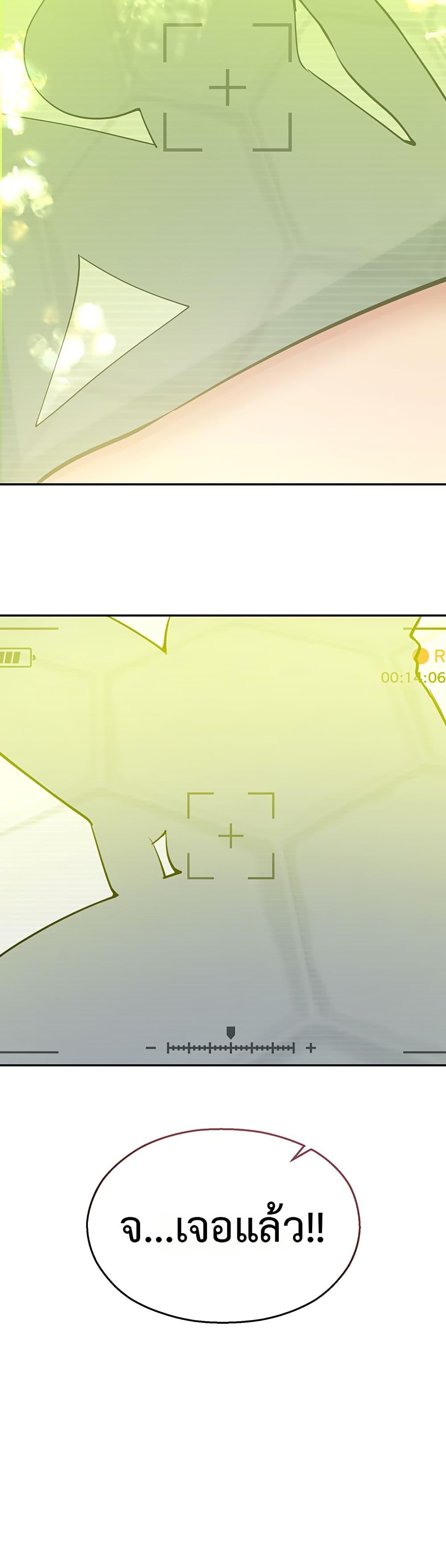 Doujin-Lc- อ่าน โดจิน มังฮวา เกาหลี ญี่ปุ่น จีน แปลไทย CCTV ตอนที่ 1 2 3 4 5 6 7 8 9 10 11 12 13 14 ฟรี ไม่มีโฆษณา อ่าน โดจิน Manhwa เกาหลี ญี่ปุ่น จีน เรามีครบ คัดมาให้เน้นๆ โดจิน 18+ รับประกันความฟินโดย  Doujin Lc
