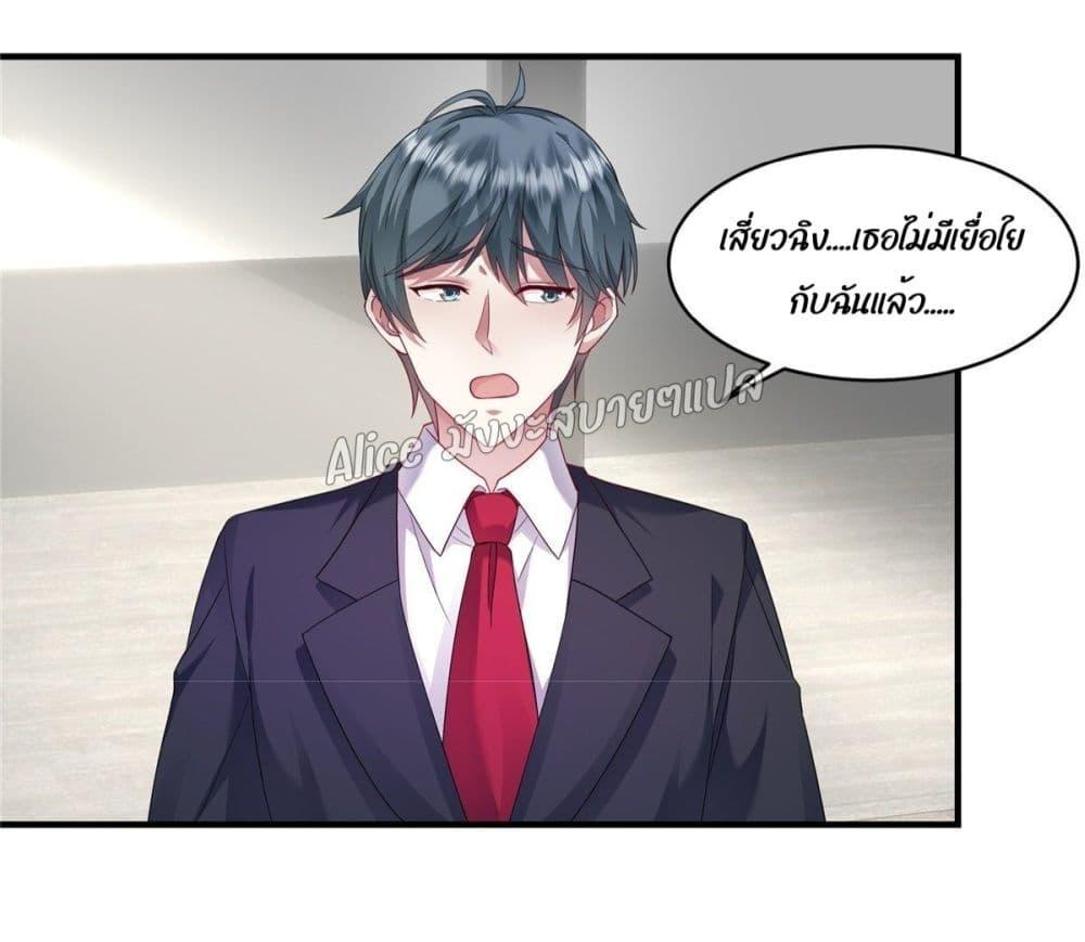 Manga-lc-com อ่านมังงะ อ่านการ์ตูน ออนไลน์ ฟรี PamperingtheP ตอนที่ 1 2 3 4 5 6 7 8 9 10 11 12 13 14 ฟรี ไม่มีโฆษณา Manga-lc - อ่าน มังงะ อ่าน การ์ตูน ออนไลน์ อ่านมังงะ ฟรี