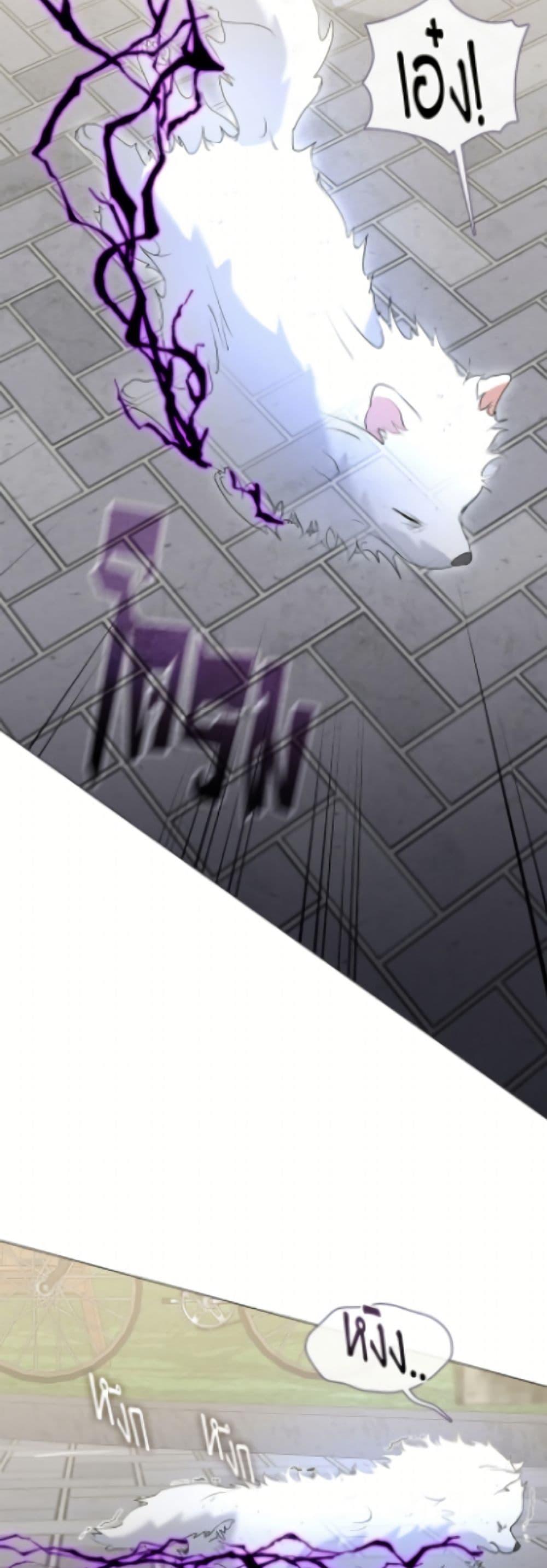 Manga-lc-com อ่านมังงะ อ่านการ์ตูน ออนไลน์ ฟรี Restaurant in the After Life ตอนที่ 1 2 3 4 5 6 7 8 9 10 11 12 13 14 ฟรี ไม่มีโฆษณา Manga-lc - อ่าน มังงะ อ่าน การ์ตูน ออนไลน์ อ่านมังงะ ฟรี