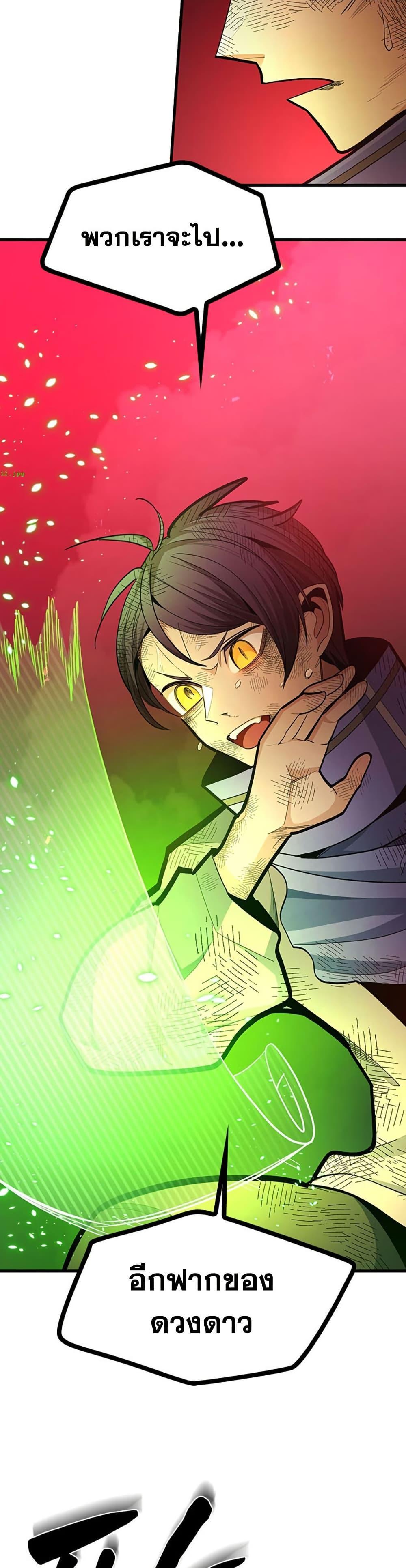 Manga-lc-com อ่านมังงะ อ่านการ์ตูน ออนไลน์ ฟรี The Tutorial is Too Hard ตอนที่ 1 2 3 4 5 6 7 8 9 10 11 12 13 14 ฟรี ไม่มีโฆษณา Manga-lc - อ่าน มังงะ อ่าน การ์ตูน ออนไลน์ อ่านมังงะ ฟรี