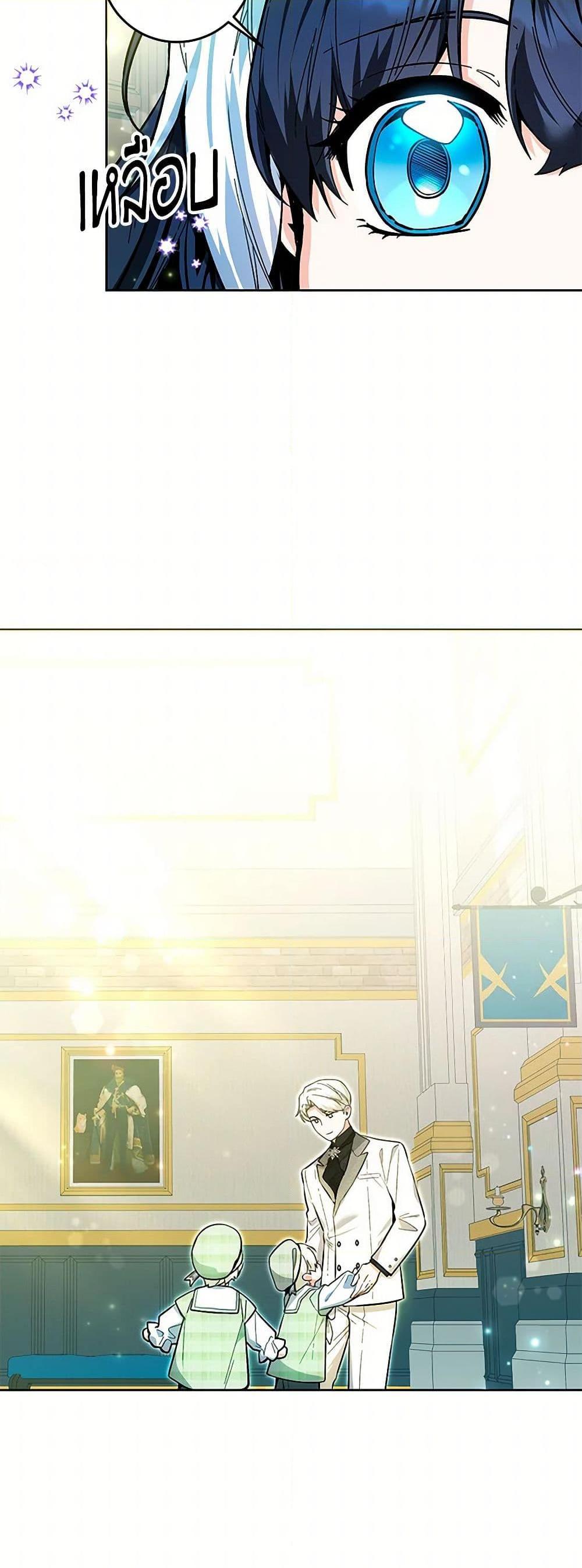 Manga-lc-com อ่านมังงะ อ่านการ์ตูน ออนไลน์ ฟรี Black Killer Whale Baby ตอนที่ 1 2 3 4 5 6 7 8 9 10 11 12 13 14 ฟรี ไม่มีโฆษณา Manga-lc - อ่าน มังงะ อ่าน การ์ตูน ออนไลน์ อ่านมังงะ ฟรี