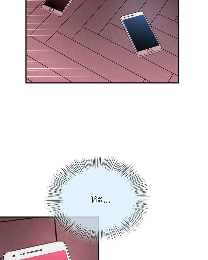 Doujin-Lc- อ่าน โดจิน มังฮวา เกาหลี ญี่ปุ่น จีน แปลไทย Playing On Hard Mode ตอนที่ 1 2 3 4 5 6 7 8 9 10 11 12 13 14 ฟรี ไม่มีโฆษณา อ่าน โดจิน Manhwa เกาหลี ญี่ปุ่น จีน เรามีครบ คัดมาให้เน้นๆ โดจิน 18+ รับประกันความฟินโดย  Doujin Lc
