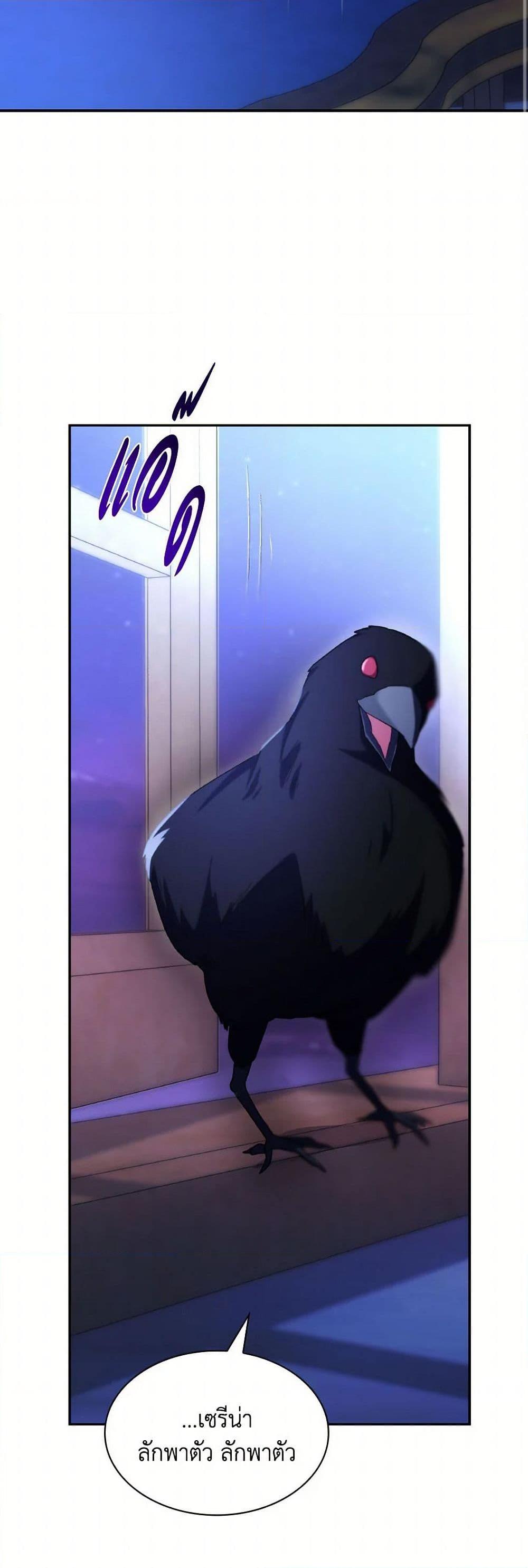 Manga-lc-com อ่านมังงะ อ่านการ์ตูน ออนไลน์ ฟรี Villains Behind the Curtains ตอนที่ 1 2 3 4 5 6 7 8 9 10 11 12 13 14 ฟรี ไม่มีโฆษณา Manga-lc - อ่าน มังงะ อ่าน การ์ตูน ออนไลน์ อ่านมังงะ ฟรี