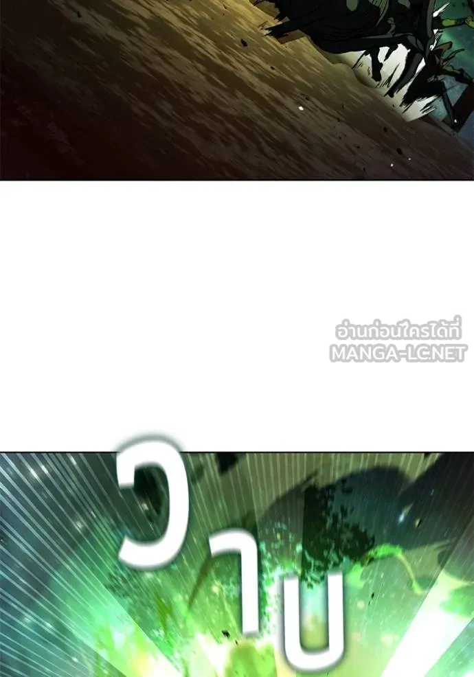 เกิดใหม่ในร่างดยุก ตอนที่ 90 รูปที่ 30