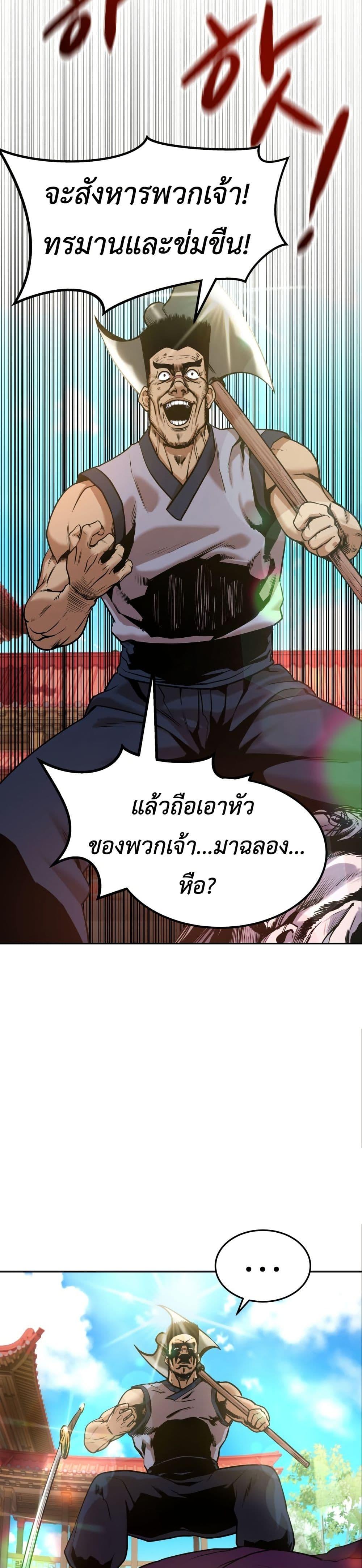 Manga-lc-com อ่านมังงะ อ่านการ์ตูน ออนไลน์ ฟรี Guest Gun ตอนที่ 1 2 3 4 5 6 7 8 9 10 11 12 13 14 ฟรี ไม่มีโฆษณา Manga-lc - อ่าน มังงะ อ่าน การ์ตูน ออนไลน์ อ่านมังงะ ฟรี