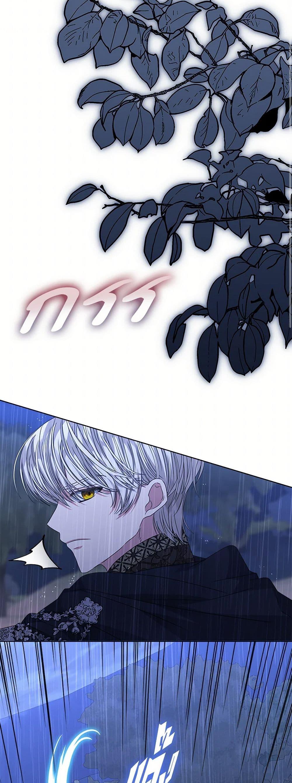 Manga-lc-com อ่านมังงะ อ่านการ์ตูน ออนไลน์ ฟรี I’m Tired of Novel Transmigration ตอนที่ 1 2 3 4 5 6 7 8 9 10 11 12 13 14 ฟรี ไม่มีโฆษณา Manga-lc - อ่าน มังงะ อ่าน การ์ตูน ออนไลน์ อ่านมังงะ ฟรี