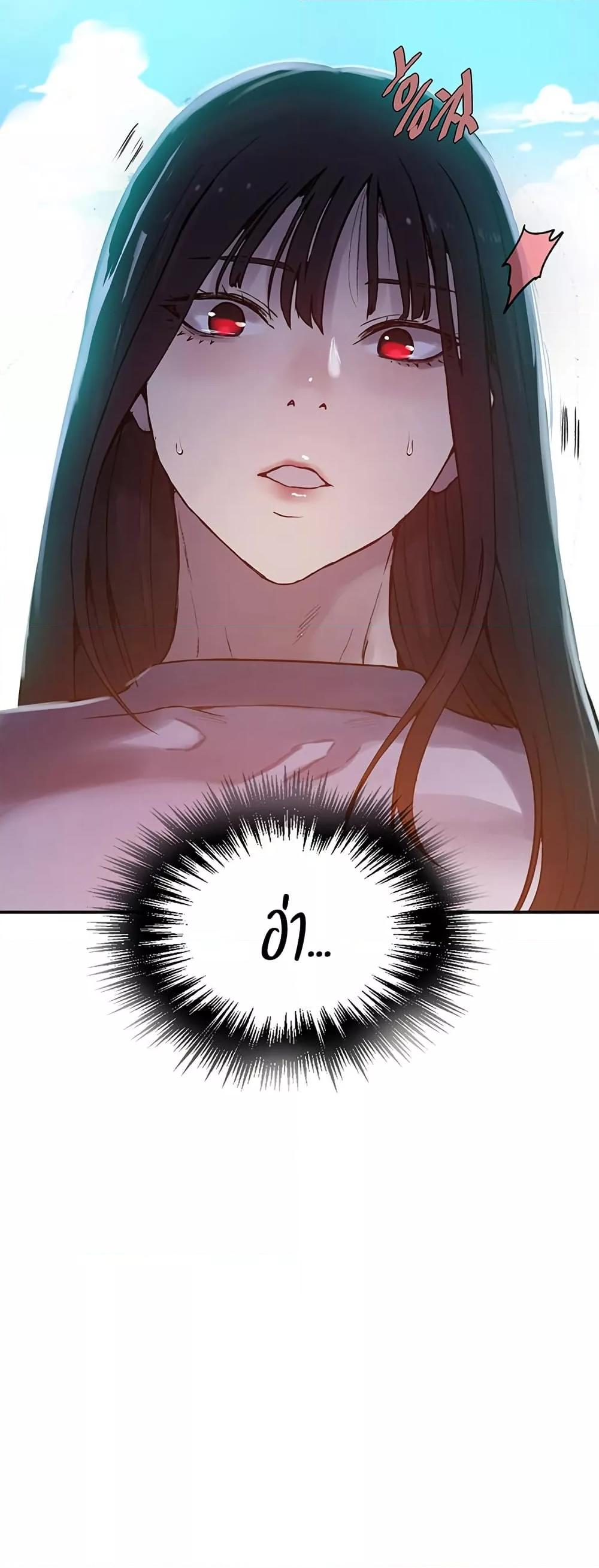 Doujin-Lc- อ่าน โดจิน มังฮวา เกาหลี ญี่ปุ่น จีน แปลไทย Secret Class ตอนที่ 1 2 3 4 5 6 7 8 9 10 11 12 13 14 ฟรี ไม่มีโฆษณา อ่าน โดจิน Manhwa เกาหลี ญี่ปุ่น จีน เรามีครบ คัดมาให้เน้นๆ โดจิน 18+ รับประกันความฟินโดย  Doujin Lc