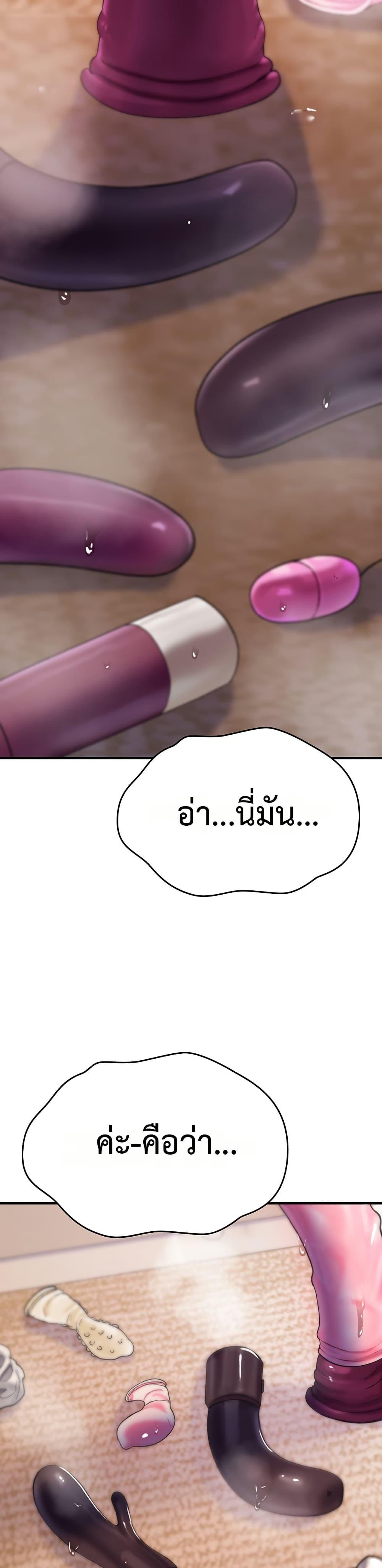Doujin-Lc- อ่าน โดจิน มังฮวา เกาหลี ญี่ปุ่น จีน แปลไทย It Will Never Break ตอนที่ 1 2 3 4 5 6 7 8 9 10 11 12 13 14 ฟรี ไม่มีโฆษณา อ่าน โดจิน Manhwa เกาหลี ญี่ปุ่น จีน เรามีครบ คัดมาให้เน้นๆ โดจิน 18+ รับประกันความฟินโดย  Doujin Lc