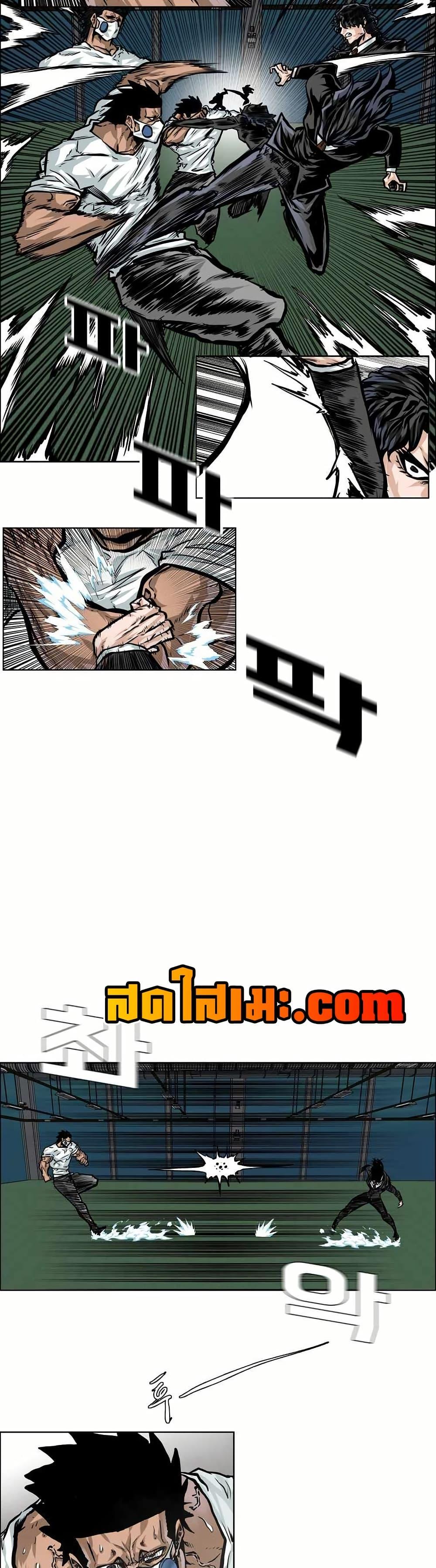 Manga-lc-com อ่านมังงะ อ่านการ์ตูน ออนไลน์ ฟรี Boss in School ตอนที่ 1 2 3 4 5 6 7 8 9 10 11 12 13 14 ฟรี ไม่มีโฆษณา Manga-lc - อ่าน มังงะ อ่าน การ์ตูน ออนไลน์ อ่านมังงะ ฟรี