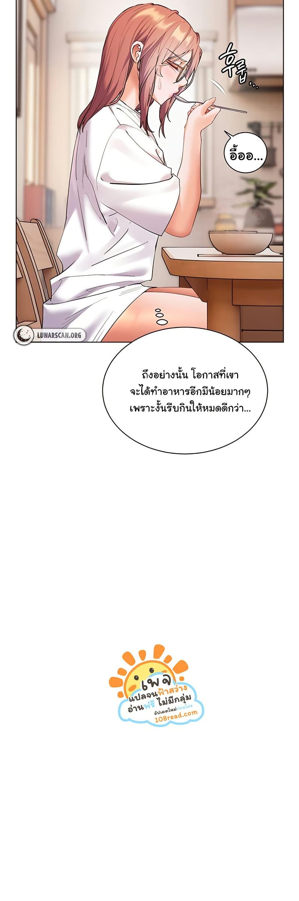 Doujin-Lc- อ่าน โดจิน มังฮวา เกาหลี ญี่ปุ่น จีน แปลไทย Teacher’s Efforts ตอนที่ 1 2 3 4 5 6 7 8 9 10 11 12 13 14 ฟรี ไม่มีโฆษณา อ่าน โดจิน Manhwa เกาหลี ญี่ปุ่น จีน เรามีครบ คัดมาให้เน้นๆ โดจิน 18+ รับประกันความฟินโดย  Doujin Lc