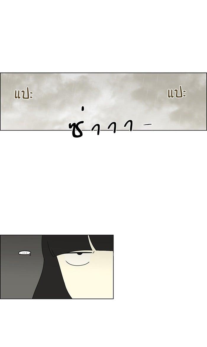 Manga-lc-com อ่านมังงะ อ่านการ์ตูน ออนไลน์ ฟรี Love Revolution รักนี้ต้องปฏิวัติ ตอนที่ 1 2 3 4 5 6 7 8 9 10 11 12 13 14 ฟรี ไม่มีโฆษณา Manga-lc - อ่าน มังงะ อ่าน การ์ตูน ออนไลน์ อ่านมังงะ ฟรี