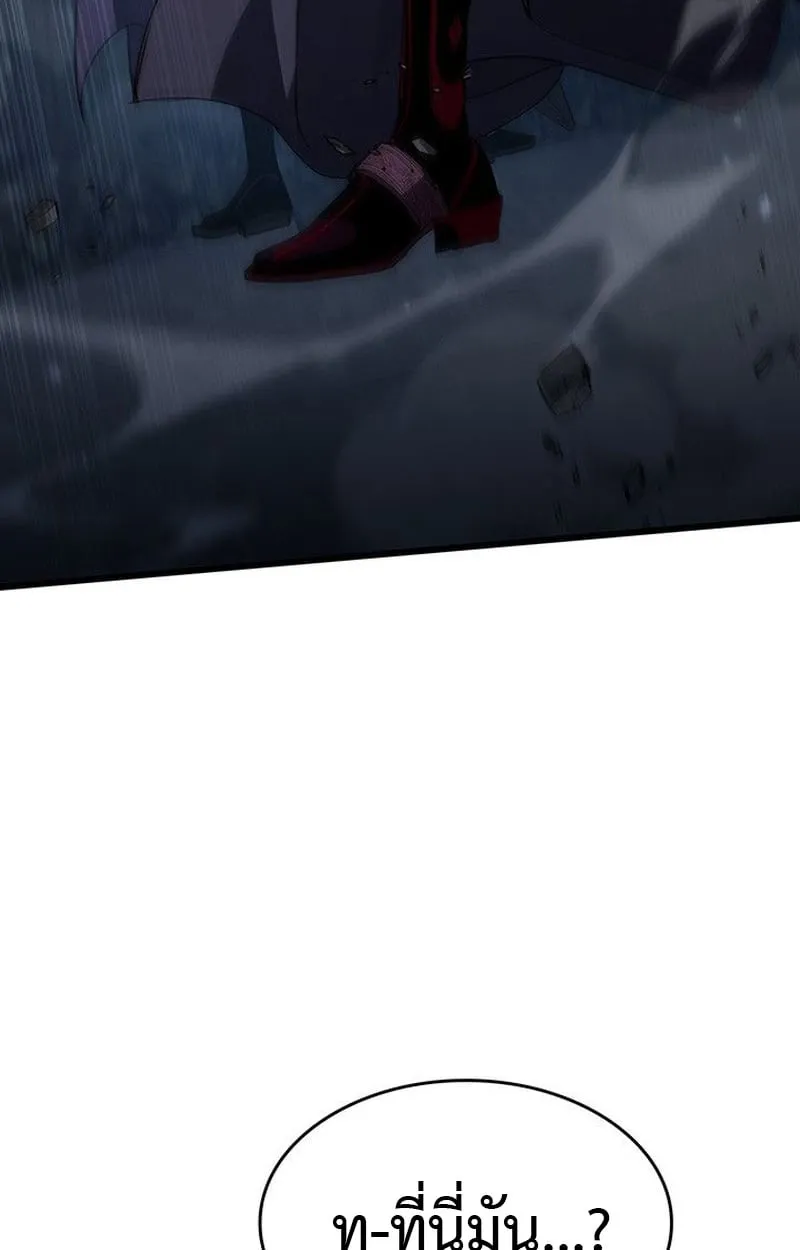 Crimson Reset ช_ว_ตคร_งท_สองของราช_นร_ตต_กาล หล_งจากหลบหน_มาคร_งป_ แวมไพร_ย_จ_นก_ถ_กส_งหารในท_ส_ด ตอนที่ ตอนที่ 19 รูปที่ 75