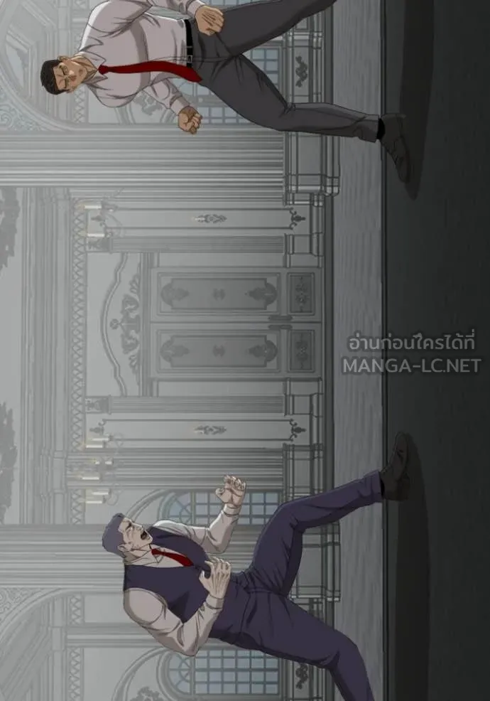 BAD GUY ตอนที่ 276 รูปที่ 34