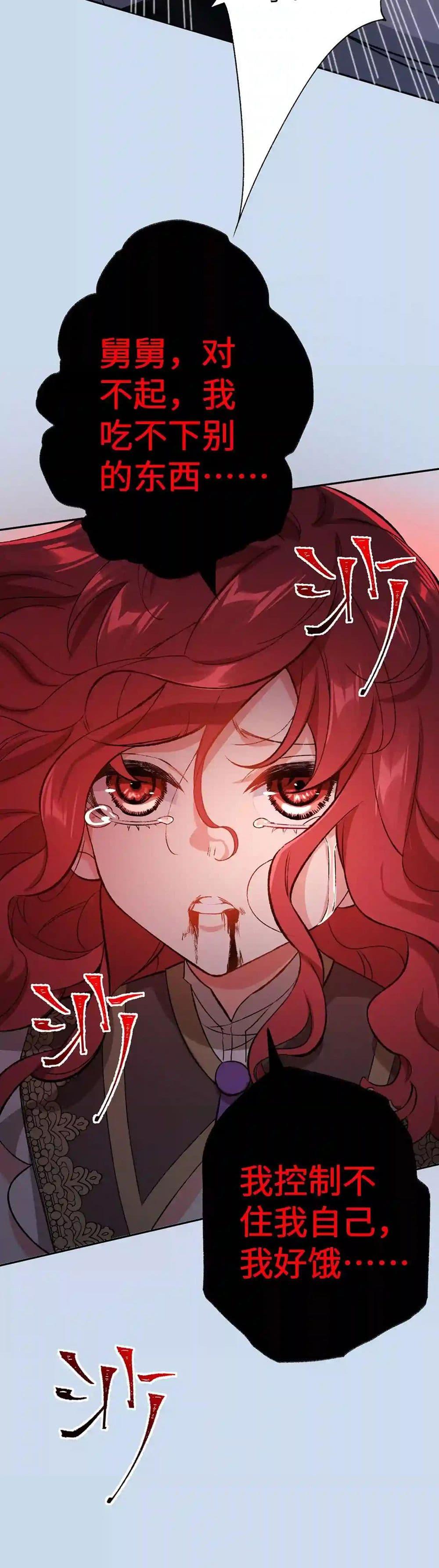 Manga-lc-com อ่านมังงะ อ่านการ์ตูน ออนไลน์ ฟรี An Hai Ji Yuan ตอนที่ 1 2 3 4 5 6 7 8 9 10 11 12 13 14 ฟรี ไม่มีโฆษณา Manga-lc - อ่าน มังงะ อ่าน การ์ตูน ออนไลน์ อ่านมังงะ ฟรี