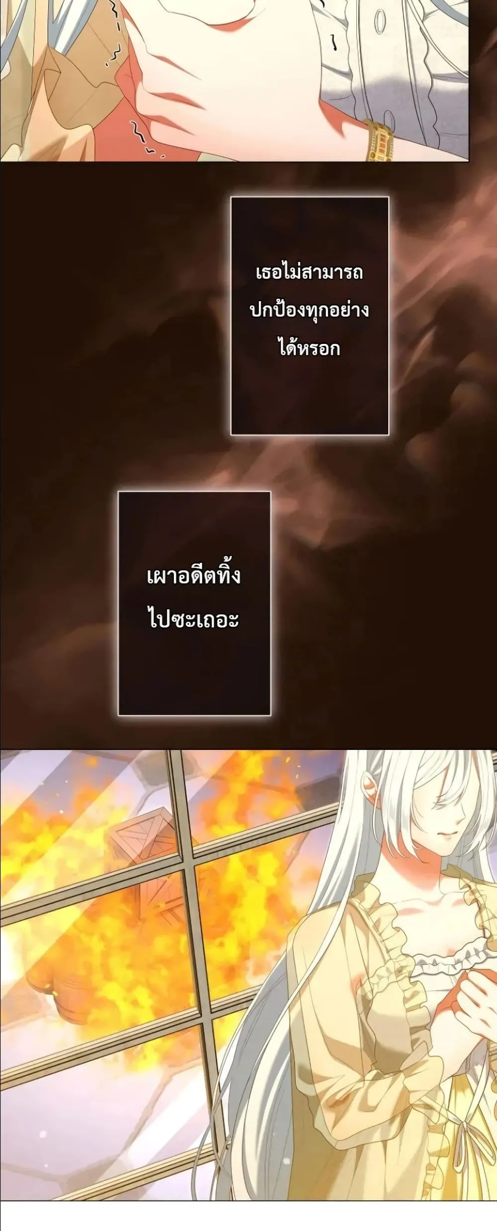 Manga-lc-com อ่านมังงะ อ่านการ์ตูน ออนไลน์ ฟรี Behold The Perfect Villainess ตอนที่ 1 2 3 4 5 6 7 8 9 10 11 12 13 14 ฟรี ไม่มีโฆษณา Manga-lc - อ่าน มังงะ อ่าน การ์ตูน ออนไลน์ อ่านมังงะ ฟรี