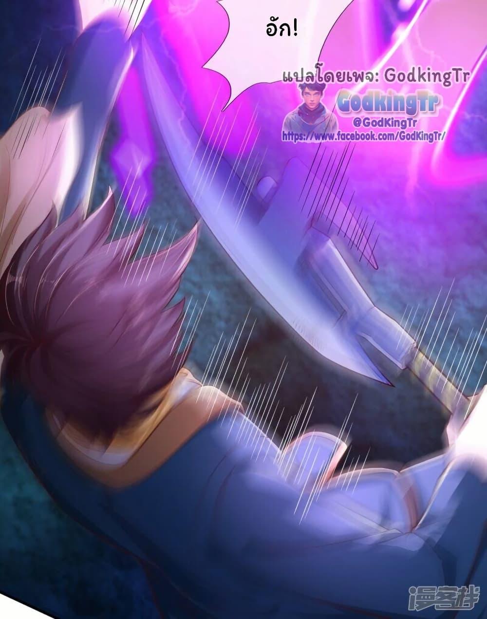 Manga-lc-com อ่านมังงะ อ่านการ์ตูน ออนไลน์ ฟรี Eternal god King ตอนที่ 1 2 3 4 5 6 7 8 9 10 11 12 13 14 ฟรี ไม่มีโฆษณา Manga-lc - อ่าน มังงะ อ่าน การ์ตูน ออนไลน์ อ่านมังงะ ฟรี